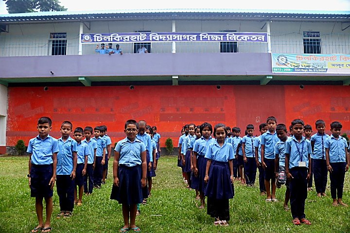 School Activity